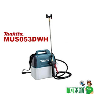 }L^(makita) MUS053DWH [d 10.8V | ő啬0.3MPa ^Ne5L