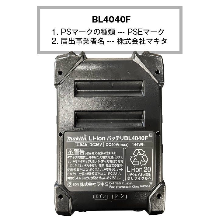 楽天市場】草刈本舗オリジナル CE001GZ+XGT8 充電式パワーカッタ 楽天市場】草刈本舗オリジナル CE001GZ+XGT8 充電式パワーカッタ