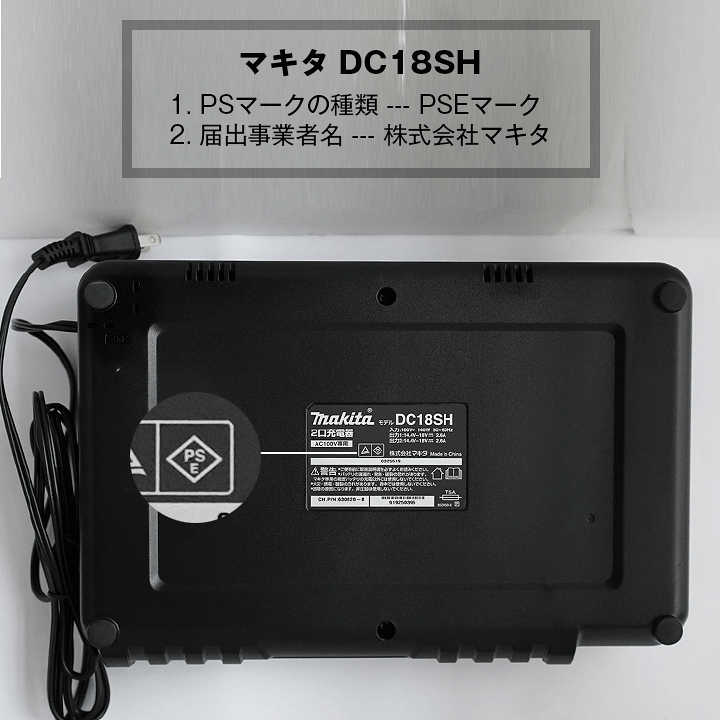 楽天市場】マキタ(makita) MUR368UDCF 充電式草刈機 Uハンドル
