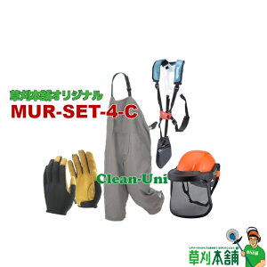 {܃IWiZbg MUR-SET-4-C Ki4_ -C- Zbg (܁AGvAhЖʁA|oh)