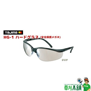 ^W} HG-1 n[hOX(Sی상Kl) (NA)