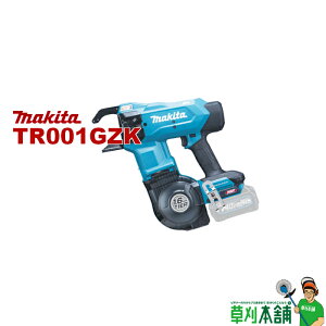 �}�L�^(makita) TR001GZK �[�d���S�،����@ 40Vmax �{�̂̂� �P�[�X�t