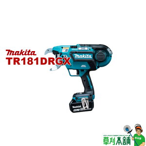 �}�L�^(makita) TR181DRGX �[�d���S�،����@ �o�b�e��(BL1860B)x2 1���[�d��(DC18RF) �P�[�X�t