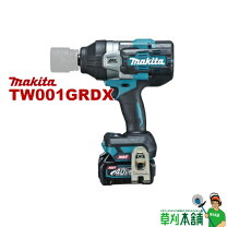 楽天市場】tw001grdxの通販