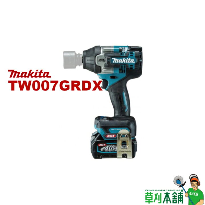 楽天市場】マキタ(makita) TW007GRDX 充電式インパクトレンチ 40Vmax 