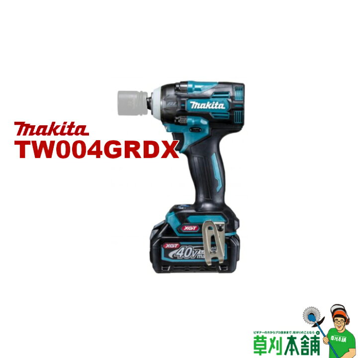 楽天市場】マキタ(makita) TW004GRDX 充電式インパクトレンチ 40Vmax 