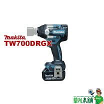 楽天市場】マキタtw700の通販