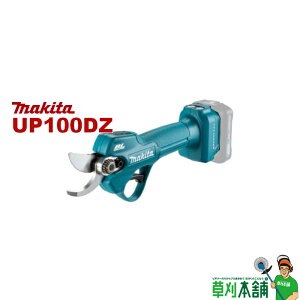 }L^(makita) UP100DZ [dnT~ 10.8V(XCh) {̂̂