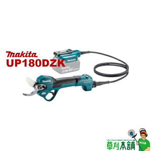 }L^(makita) UP180DZK [dnT~ 18V {̂̂