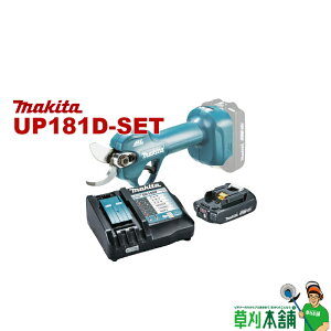 �����{�܃I���W�i���Z�b�g UP181DZ+�o�b�e���[�d��Z�b�g �[�d�������n�T�~ �o�b�e��(BL1820B)x1 1���[�d��(DC18RF) �Z�b�g