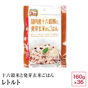 gg Y\ZނƔ茺Ă̂͂160g×36Hy04z