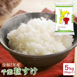 �� 5kg �ߘa7�N�Y ��t������5kg�y67�z
