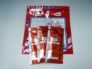 [Aq[gpbN pM1nCp[M3 Zbg LTCY ysERrjsE۔zsz