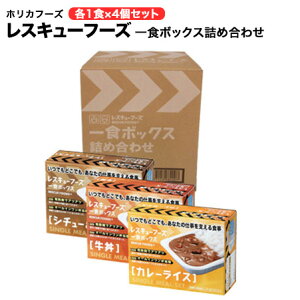 XL[t[Y 1H{bNX 3lߍ4yۑH/H/hАH/~H/ۑ/ЊQ//͂/AEghA/W[/oR/s/Lvzܖ2028N11