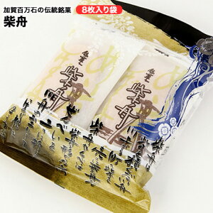 anƍ̋` ďM 8  yIׂ aَq Mtgzyΐ/k/Y/َq/فz