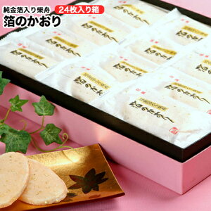 an  `  ďM ̂ 24蔠 yIׂ aَq Mtgzyΐ/k/Y/َq/فz