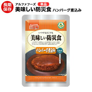 hАH no[Oύ݁yhАH/At@t[Y/ۑH/퉷5Nۑ/H/hАH/~H/ggH/W[/AEghA/COs/LvzyzyRrj