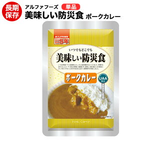 hАH |[NJ[yhАH/At@t[Y/ۑH/퉷5Nۑ/H/hАH/~H/ggH/W[/AEghA/COs/LvzyRrjsz