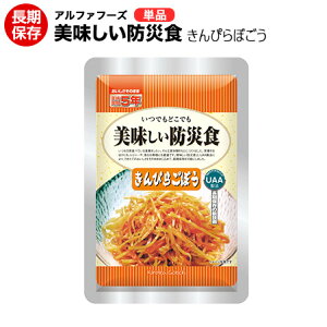 hАH ҂炲ڂyhАH/At@t[Y/ۑH/퉷5Nۑ/H/hАH/~H/ggH/W[/AEghA/COs/LvzyzyRrj