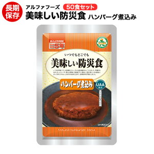 hАH no[Oύ50HZbgyhАH/At@t[Y/ۑH/퉷5Nۑ/H/hАH/~H/ggH/W[/AEghA/COs/Lvzyz