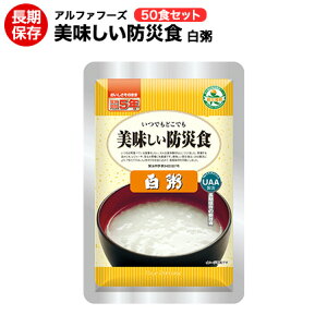 hАH 50HZbgyhАH/At@t[Y/ۑH/퉷5Nۑ/H/hАH/~H/ggH/W[/AEghA/COs/Lvzyz