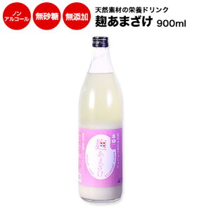 Î č ΐ쌧Y  900ml Y  mAR[ S ̌N₨qľCɁBMtg₨ɂByΐ/k/Yz