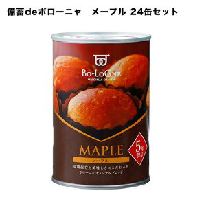 H ~de{[j 5Nۑ [v 24 1P[XyۑH/H/hАH/~H/p/uIbV /z ܖ2031N1