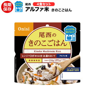 At@ Hi ̂͂ W+ 4 yۑH/H/hАH/~H/ۑ/ЊQ///͂//ɂ/AEghA/W[/oR/s/Lvzy`/dq