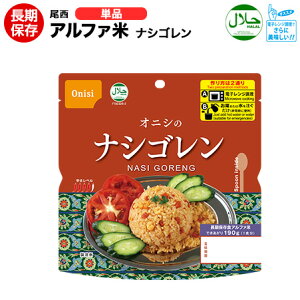 At@ Hi iVS Pi GXjbNV[Y ynF؎擾zyۑH/H/hАH/~H/ۑ/ЊQ///͂//ɂ/dqW/`/AEgh