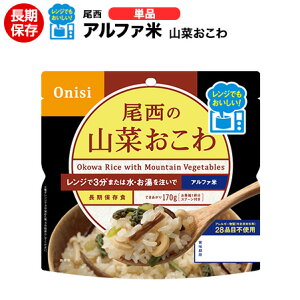 iZ[jܖ2030N10j@At@ Hi R؂ W+ 1 yۑH/H/hАH/~H/ۑ/ЊQ///͂//ɂ/AEghA/W[/oR/s/