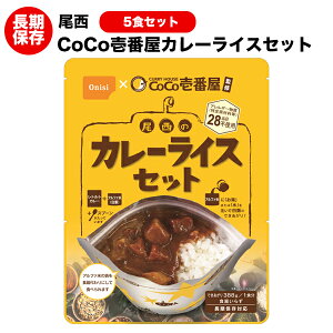  RRC` CoCoԉ Hi J[CX5HZbg At@ ؃J[ AM[28iڕsgpyۑH/H/hАH/~H/ۑ/ЊQ//z