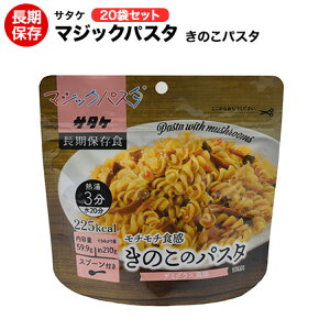 T^P }WbNpX^ ̂̃pX^ 20܃Zbg At@ ۑ\IyۑH/H/hАH/~H/ۑ/ЊQ//XpQbeB/AEghA/W[/oR/s/Lvz