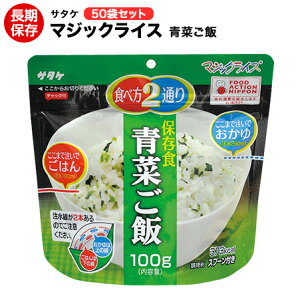 At@ H }WbNCX T^P ؂ 50ܕۑ5NIyۑH/H/hАH/~H/ۑ/ЊQ//͂//AEghA/W[/oR/s/Lvz