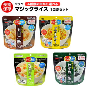 At@ H }WbNCX T^P 10܃Zbgy~bNXzۑ5NIyۑH/H/hАH/~H/ۑ/ЊQ//͂//AEghA/W[/oR/s/Lv