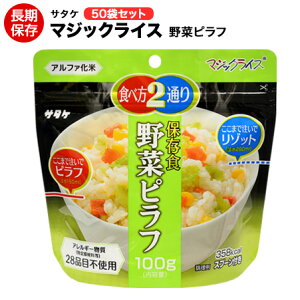 At@ H }WbNCX T^P ؃st 50܃Zbg ۑ5NIyۑH/H/hАH/~H/ۑ/ЊQ//͂//AEghA/W[/oR/s/Lvz