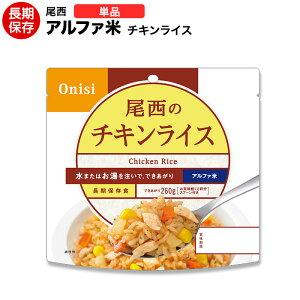 At@ Hi `LCX yۑH/H/hАH/~H/ۑ/ЊQ///͂//ɂ/AEghA/W[/oR/s/Lvz