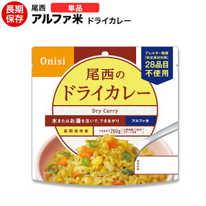 At@ Hi hCJ[ yۑH/H/hАH/~H/ۑ/ЊQ///͂//ɂ/AEghA/W[/oR/s/Lvz