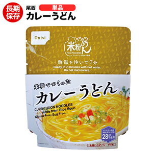 Hi J[ǂ Pi Yĕgp5Nۑ 茴ޗ28iڕsgpyۑH/H/hАH/~H/ۑ/ЊQ////AEghA/W[/oR/s/Lvz