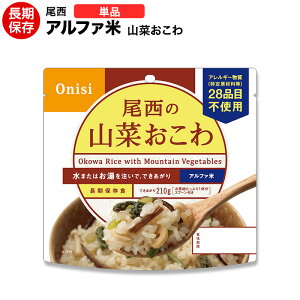 At@ Hi R؂ yۑH/H/hАH/~H/ۑ/ЊQ///͂//ɂ/AEghA/W[/oR/s/Lvz