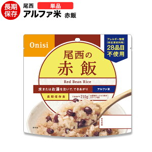 At@ Hi Ԕ ynF؎擾zyۑH/H/hАH/~H/ۑ/ЊQ///͂//ɂ/AEghA/W[/oR/s/Lvz