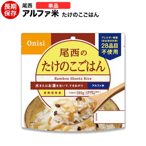 At@ Hi ̂͂ ynF؎擾zyۑH/H/hАH/~H/ۑ/ЊQ///͂//ɂ/AEghA/W[/oR/s/Lvz