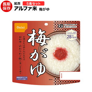 At@ Hi ~ 5HZbgynF؎擾zyۑH/H/hАH/~H/ۑ/ЊQ///͂//AEghA/W[/oR/s/Lvz