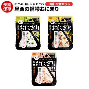 iǰgтɂ 킩  ܖڂ 3 9HZbg At@ yۑH/H/hАH/~H/ۑ/ЊQ///͂//ɂ/AEghA/W[/oR