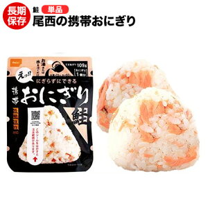 ̌gтɂ  At@ yۑH/H/hАH/~H/ۑ/ЊQ///͂//ɂ/AEghA/W[/oR/s/Lvz