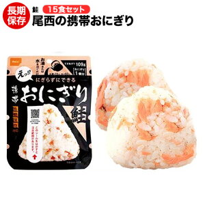 ̌gтɂ  15 At@ yۑH/H/hАH/~H/ۑ/ЊQ///͂//ɂ/AEghA/W[/oR/s/Lvz