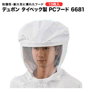 f| ^CxbN PCt[h 6681 i10juaAoALQwiɁyjp//// ECX/ƕ/[NEGA/wh앞/ƒ/ Ɩp/ی/h~/ECX/