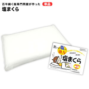 ij܂yΐ/k/Y/`//s/s/΍///Ђ/C//≮z