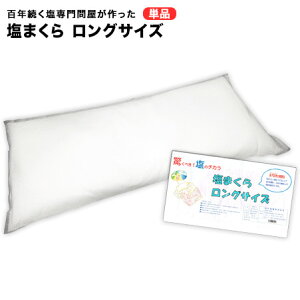 ܂EOTCYyΐ/k/Y/`//s/s/΍///Ђ/C//≮z