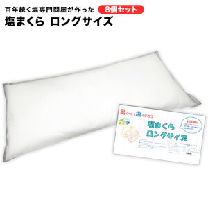 ܂ OTCYB8ZbgByΐ/k/Y/`//s/s/΍///Ђ/C//≮z