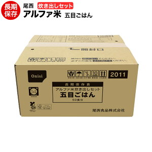 yԕisEszHi At@ oZbg ܖڂ50H 5.0kgyۑH/H/hАH/~H/ۑ/ЊQ///͂//zyzyRrjs